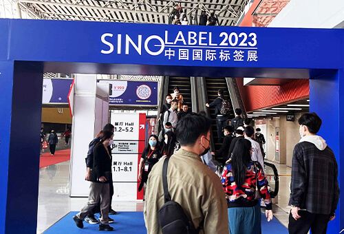 Sino-Label 2023, RFID 생태계의 "핵심" 시대를 열다